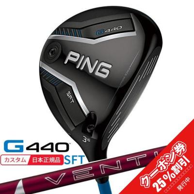 ゴルフショップセブンGOLF7 - フェアウェイウッド｜Yahoo!ショッピング