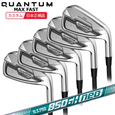 ゴルフショップセブンGOLF7 - アイアンセット｜Yahoo!ショッピング