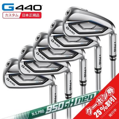 ゴルフショップセブンGOLF7 - アイアンセット｜Yahoo!ショッピング