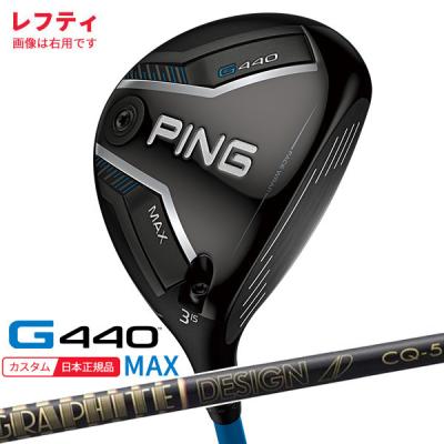 ゴルフショップセブンGOLF7 - フェアウェイウッド｜Yahoo!ショッピング