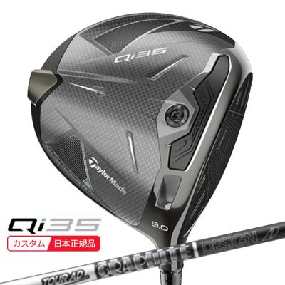 ゴルフショップセブンGOLF7 - ドライバー｜Yahoo!ショッピング