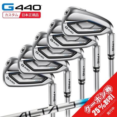 ゴルフショップセブンGOLF7 - アイアンセット｜Yahoo!ショッピング