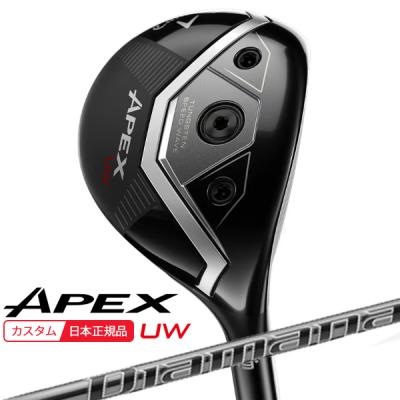 ディアマナpd（Callaway）のおすすめ人気商品一覧 通販 - Yahoo