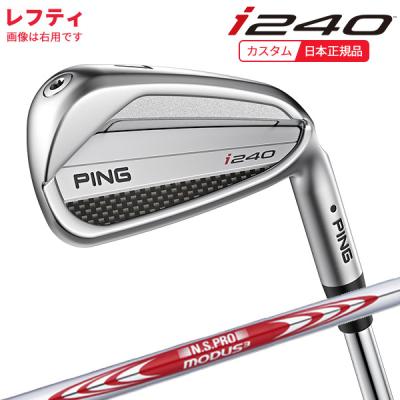 i525 レフティ（スポーツ用品）のおすすめ人気商品一覧 通販 - Yahoo