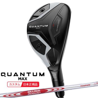 モーダス3 ハイブリッド（Callaway／スポーツ用品）のおすすめ人気商品