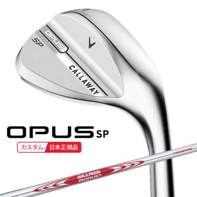 モーダス115 ウェッジ（Callaway）の商品一覧 通販 - Yahoo!ショッピング