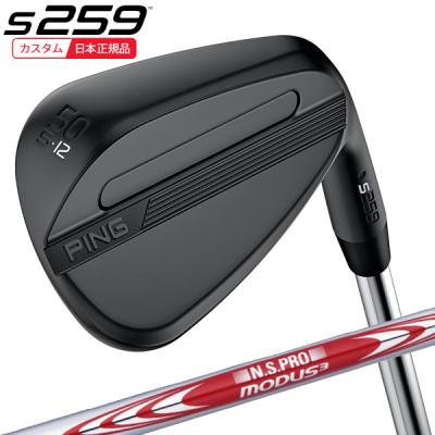 モーダス115 ウェッジ（スポーツ用品）（ロフト角：48度）の商品一覧