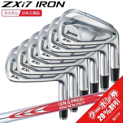 モーダス115(SRIXON/アイアンセット)の商品一覧|クラブ モーダス115(SRIXON/アイアンセット)の商品一覧|クラブ