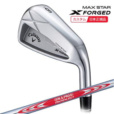 キナセゴルフ　アイアン 　モーダス120 X スリクソン ZXi5 アイアン N.S.PRO MODUS3 TOUR 105 スチール