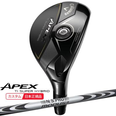 モーダス3 ハイブリッド（Callaway／スポーツ用品）のおすすめ人気商品
