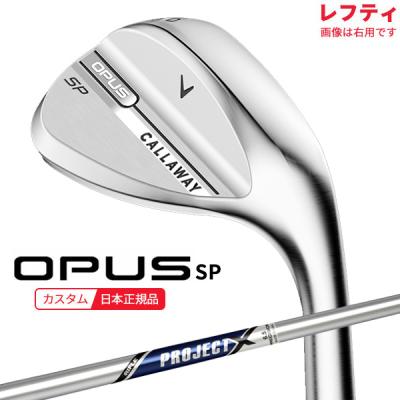 キャロウェイ レフティ ウェッジのおすすめ人気商品一覧 通販