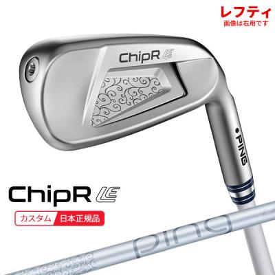 ゴルフ チッパー（PING）（利き手：左用）の商品一覧 通販 - Yahoo