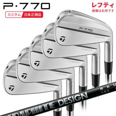 p770 レフティ（TaylorMade）の商品一覧 通販 - Yahoo!ショッピング