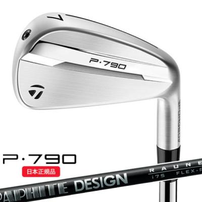 p790アイアン AW（ゴルフ用品） | スポーツ の商品一覧 通販 - Yahoo