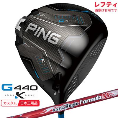 m5ドライバー レフティ（ゴルフ ドライバー）｜クラブ（メンズ
