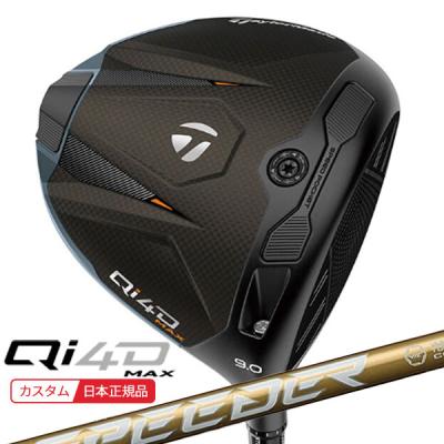 ゴルフショップセブンGOLF7 - ドライバー｜Yahoo!ショッピング