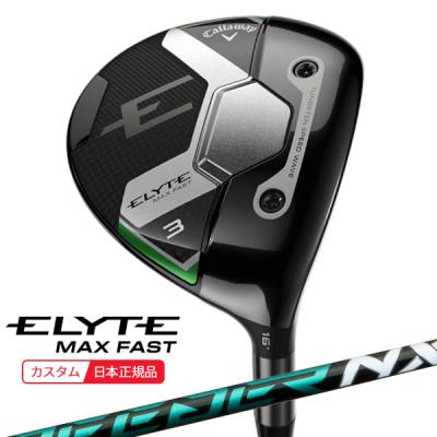 TaylorMade - naka25新品未使用 スピーダーNXグリーン 3番ウッド用 2025年最新】スピーダーNXグリーン フェアウェイウッドの人気