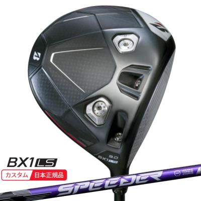 スピーダーnxバイオレット（ブリヂストンスポーツ）のおすすめ人気商品