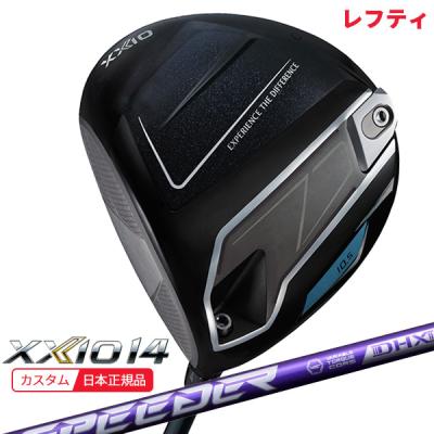XXIO ゴルフ ドライバー（利き手：左用）｜クラブ（メンズ）｜ゴルフ