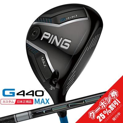 テンセイ 1k ホワイト（フェアウェイウッド）｜クラブ（メンズ