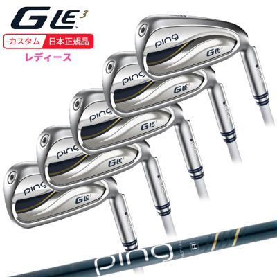 PING アイアンセット レディースの商品一覧|クラブ(レディース PING アイアンセット レディースの商品一覧|クラブ(レディース