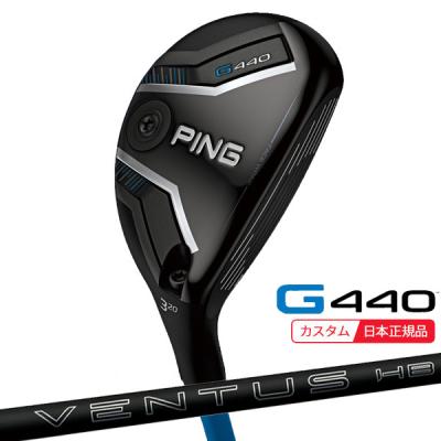 g440 ハイブリッド ventusのおすすめ人気商品一覧 通販 - Yahoo