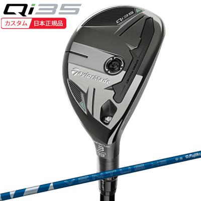 TaylorMade - ベンタスブルー　5A ユーティリティ用 ベンタスブルー（ユーティリティ）｜クラブ（メンズ）｜ゴルフ