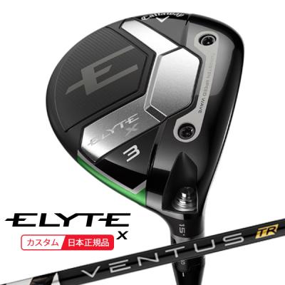 イブフジクラ　ベンタスブラック　7x  フェアウェイウッド ベンタスブラック7xのおすすめ人気商品一覧 通販 - Yahoo