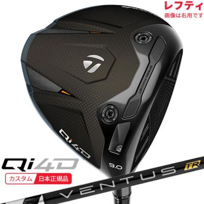 ベンタスブラックtr（TaylorMade）のおすすめ人気商品一覧 通販