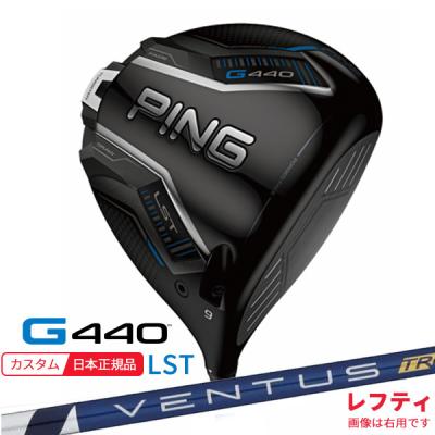 g440lst ベンタス（ゴルフ ドライバー）｜クラブ（メンズ）｜ゴルフ