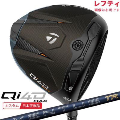 レフティ ドライバー（Qi35）のおすすめ人気商品一覧 通販 - Yahoo