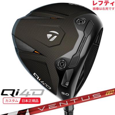 qi35ドライバー レフティのおすすめ人気商品一覧 通販 - Yahoo