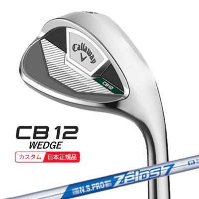 正規品　良品・グリップ極美　キャロウェイ ウェッジ 50°・56° ゼロス7 S ゼロス7 ウェッジ（Callaway／ゴルフ用品） | スポーツ の商品一覧