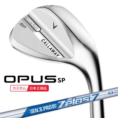 ゼロス7 ウェッジ（Callaway／ゴルフ用品） | スポーツ の商品一覧