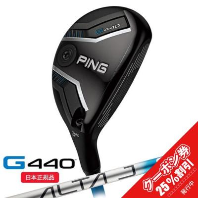 g430 ハイブリッド 7uのおすすめ人気商品一覧 通販 - Yahoo!ショッピング