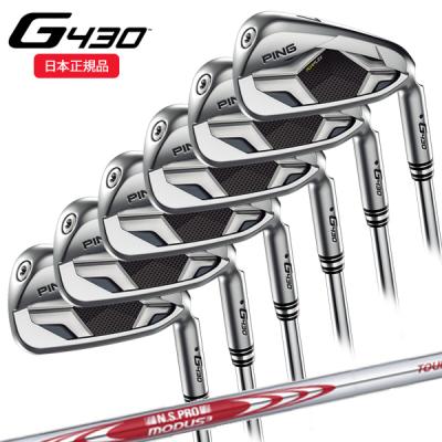 PING ピン G430 アイアン9本セット メンズゴルフ 初心者 入門 大人気