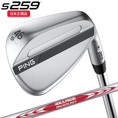 モーダス115 ウェッジ（スポーツ用品）（ロフト角：48度）の商品一覧