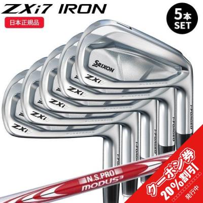 モーダス125s(アイアンセット)の商品一覧|クラブ(メンズ モーダス125s(アイアンセット)の商品一覧|クラブ(メンズ