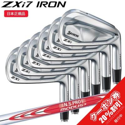 モーダス125s(SRIXON/アイアンセット)の商品一覧|クラブ モーダス125s(SRIXON/アイアンセット)の商品一覧|クラブ