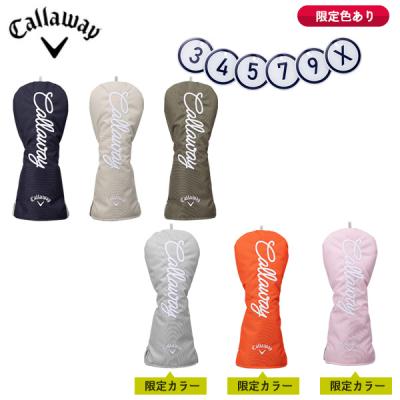キャロウェイ ヘッドカバー 限定のおすすめ人気商品一覧 通販 - Yahoo