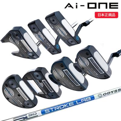 ストロークラボ 7（スポーツ用品）のおすすめ人気商品一覧 通販