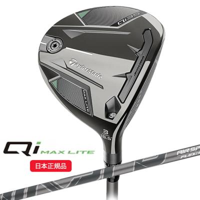フェアウェイウッド 9w（Qi35）のおすすめ人気商品一覧 通販 - Yahoo
