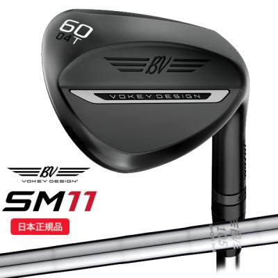 ボーケイウェッジ48（SM（VOKEY FORGED））の商品一覧 通販 - Yahoo