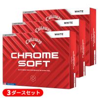 【3ダースセット】キャロウェイゴルフ クロムソフト(CHROME SOFT) ゴルフボール 3ダース(36球) 2024年モデル | ゴルフショップセブンGOLF7