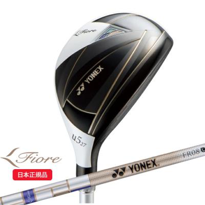 YONEX ユーティリティ レディース｜クラブ（レディース）｜ゴルフ