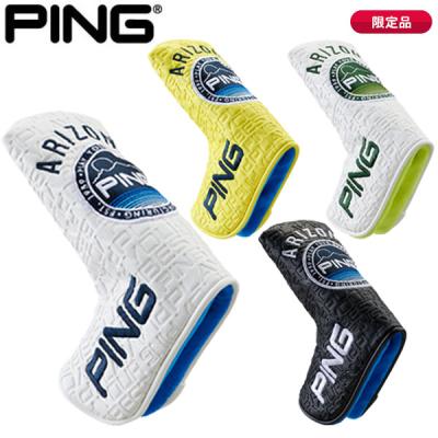 Ping ヘッドカバー 限定の商品一覧 通販 - Yahoo!ショッピング