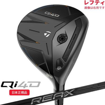 TaylorMade フェアウェイウッド（利き手：左用）｜クラブ（メンズ