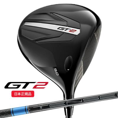 タイトリスト gt 商品一覧 - ゴルフショップセブンGOLF7