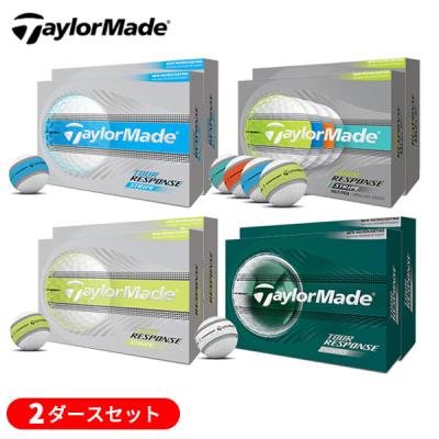 RESPONSE ゴルフボール｜ゴルフ｜スポーツ おすすめ人気商品一覧 通販