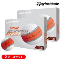 【2ダースセット】テーラーメイド ツアーレスポンス ストライプ オレンジ ゴルフボール 2ダース(24球) 2024年 (日本正規品) | ゴルフショップセブンGOLF7